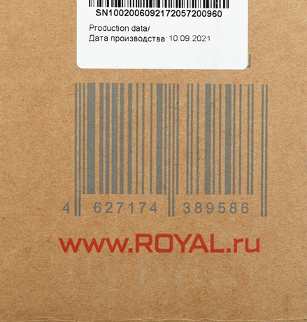 фото: Конвектор Royal Clima REC-R1000M