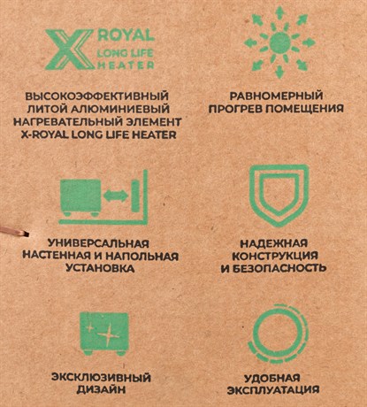 фото: Конвектор Royal Clima REC-R1500M