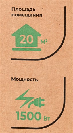фото: Конвектор Royal Clima REC-R1500M