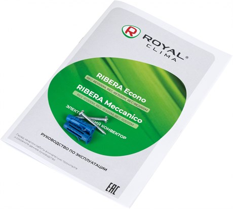 фото: Конвектор Royal Clima REC-R1500M