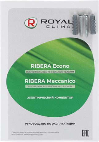 фото: Конвектор Royal Clima REC-RE1000M