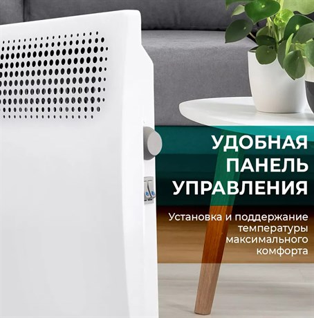 фото: Конвектор Timberk T-EC1000-X2M