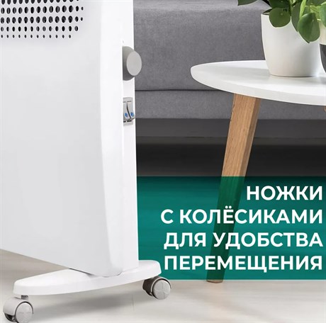 фото: Конвектор Timberk T-EC1000-X2M