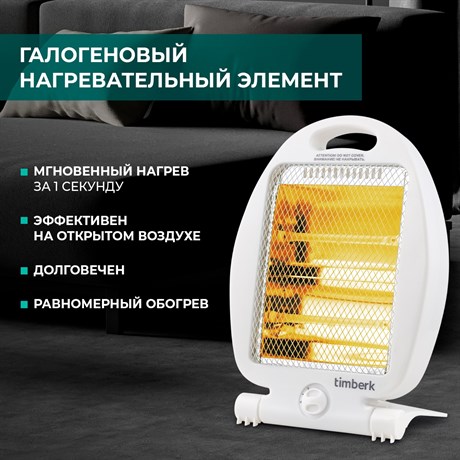 фото: Конвектор Timberk T-TH0.8-Z10