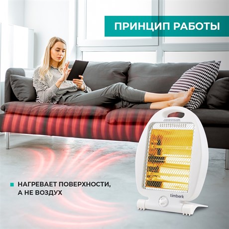 фото: Конвектор Timberk T-TH0.8-Z10
