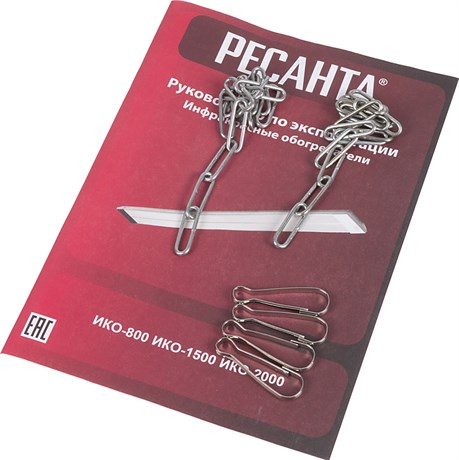 фото: Конвектор Ресанта ИКО-2000