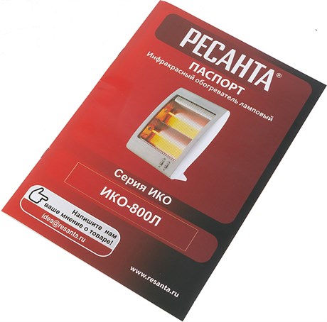 фото: Конвектор Ресанта ИКО-800Л