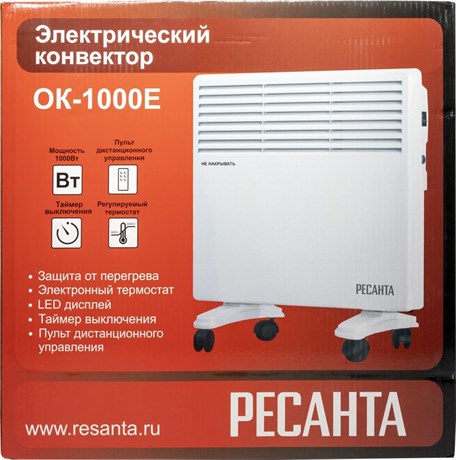 фото: Конвектор Ресанта ОК-1000Е