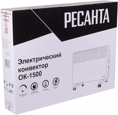 фото: Конвектор Ресанта ОК-1500