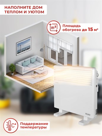фото: Конвектор Ресанта ОК-1500СН