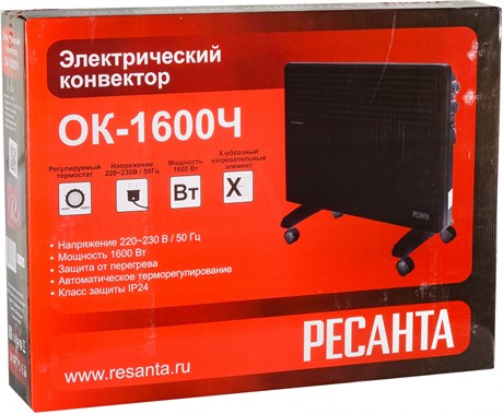 фото: Конвектор Ресанта ОК-1600Ч