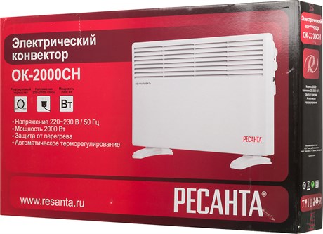 фото: Конвектор Ресанта ОК-2000СН