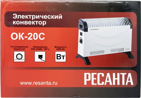 фото: Конвектор Ресанта ОК-20С