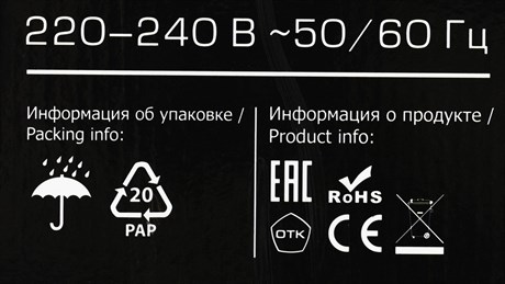 фото: Масляный радиатор Centek CT-6200 белый