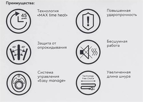 фото: Масляный радиатор Electrolux EOH/M-5105N