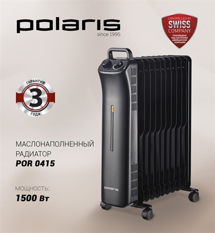 фото: Масляный радиатор Polaris POR 0415