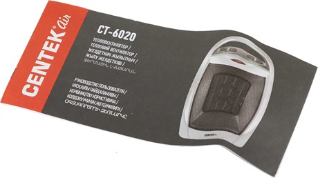 фото: Тепловентилятор Centek CT-6020