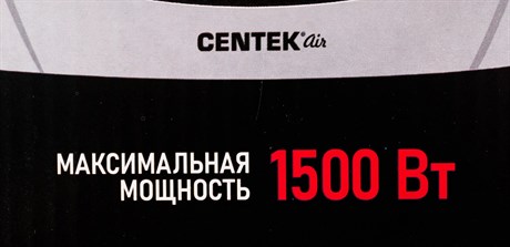 фото: Тепловентилятор Centek CT-6020