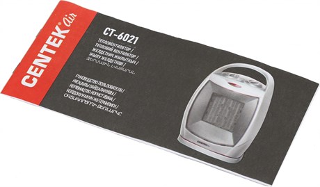 фото: Тепловентилятор Centek CT-6021