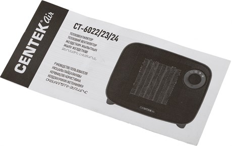 фото: Тепловентилятор Centek CT-6022