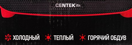 фото: Тепловентилятор Centek CT-6022