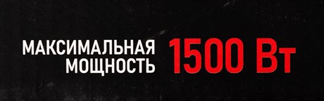 фото: Тепловентилятор Centek CT-6022