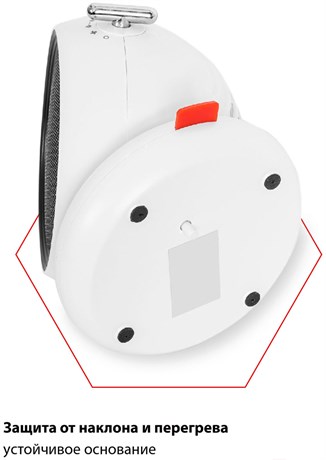 фото: Тепловентилятор JVC JPTC-01