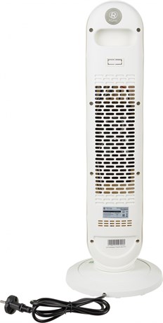 фото: Тепловентилятор Royal Clima RFH-C2000DC-WT