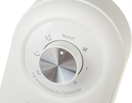 фото: Тепловентилятор Royal Clima RFH-C2000DC-WT