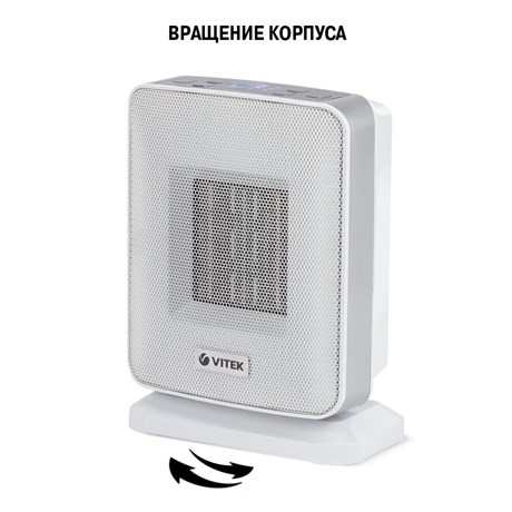 фото: Тепловентилятор Vitek VT-2052