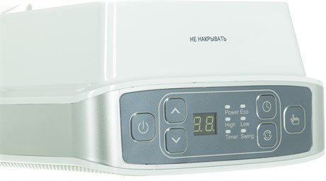 фото: Тепловентилятор Vitek VT-2052