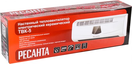 фото: Тепловентилятор Ресанта ТВК-5