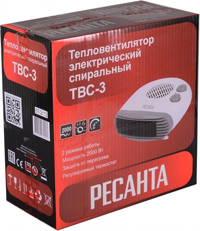 фото: Тепловентилятор Ресанта ТВС-3