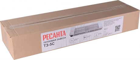 фото: Тепловая завеса Ресанта Т3-5С
