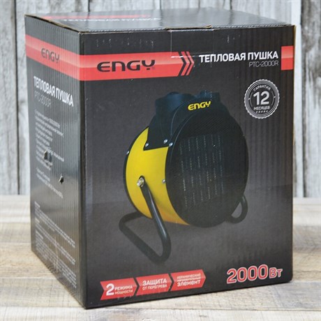 фото: Тепловая пушка Engy PTC-2000R