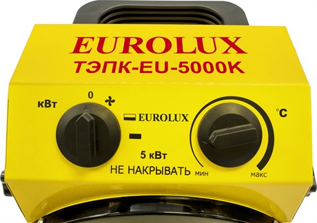 фото: Тепловая пушка EUROLUX ТЭПК-EU-5000K