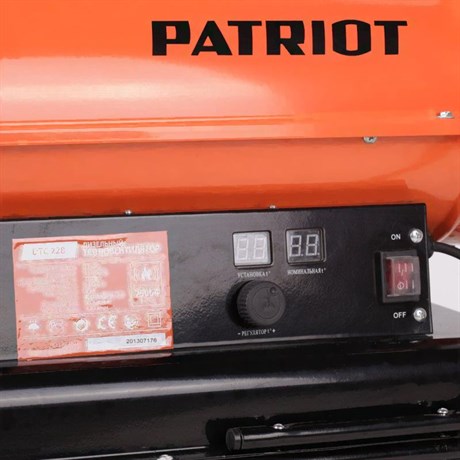 фото: Тепловая пушка Patriot DTC 228