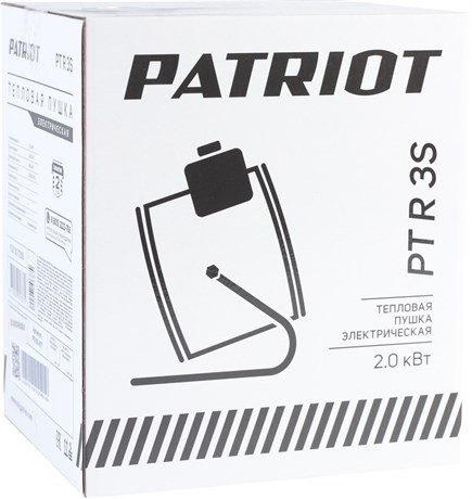 фото: Тепловая пушка Patriot PT-R 3S