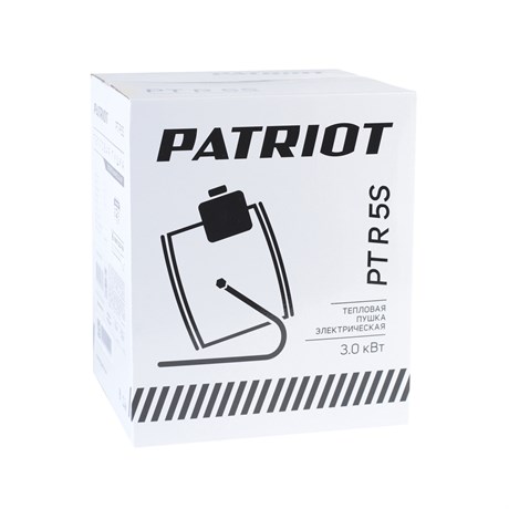 фото: Тепловая пушка Patriot PT-R 5S