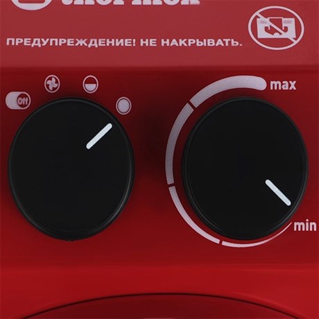 фото: Тепловая пушка THERMEX Bazooka 3
