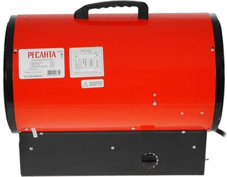 фото: Тепловая пушка Ресанта ТЭП-15000К