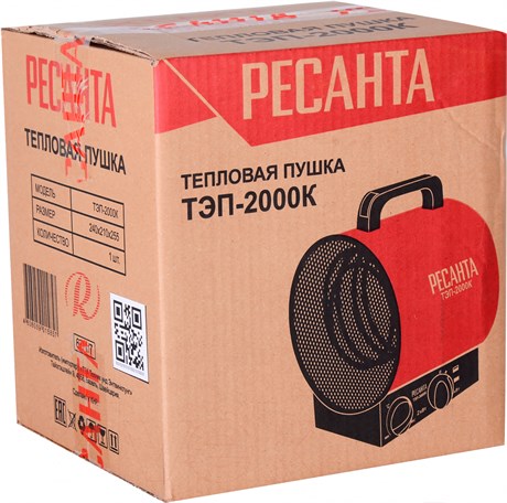 фото: Тепловая пушка Ресанта ТЭП-2000К