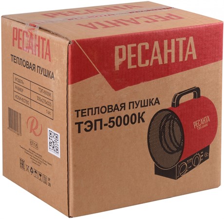 фото: Тепловая пушка Ресанта ТЭП-5000К