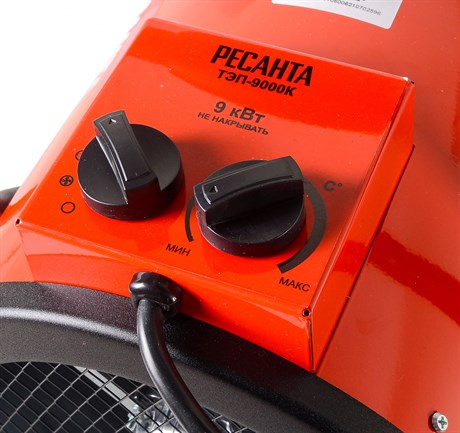 фото: Тепловая пушка Ресанта ТЭП-9000К