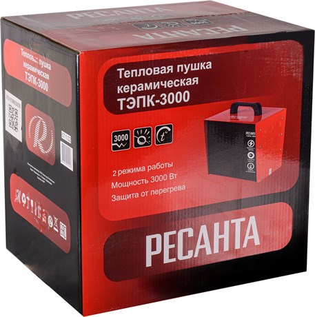 фото: Тепловая пушка Ресанта ТЭПК-3000