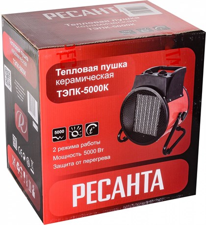 фото: Тепловая пушка Ресанта ТЭПК-5000K