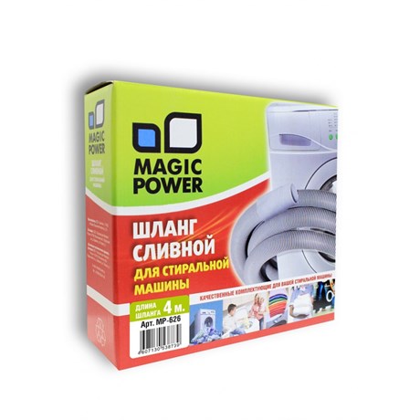 фото: Magic Power MP-626