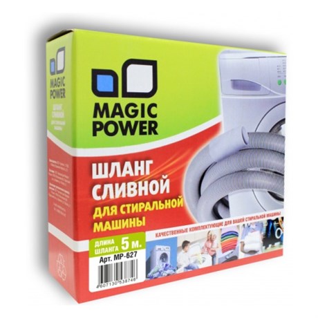 фото: Magic Power MP-627