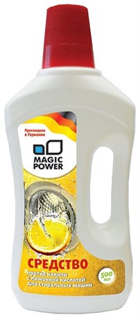 фото: Magic Power МР-650 Средство против накипи с лимонной кислотой для стиральных машин