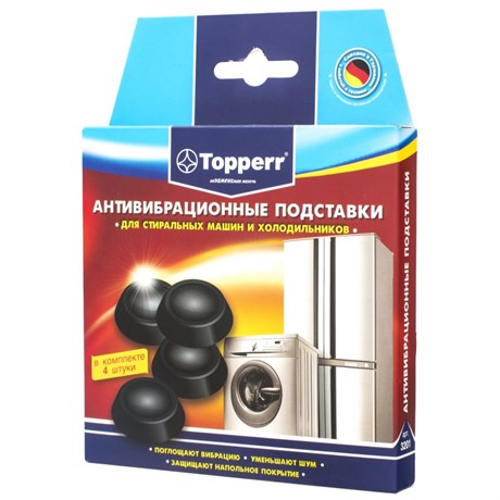 фото: Topperr 3201 Антивибрационные подставки
